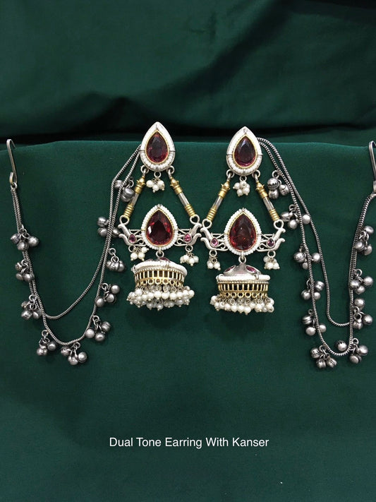 Maithili Earrings