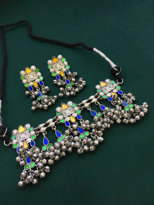 Mirror Choker Set