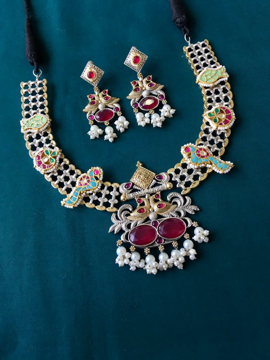 Diti Necklace Set